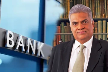 வீழ்ச்சியடையும் நிலையில் வங்கி முறைமை; எச்சரிக்கை விடுத்துள்ள ஜனாதிபதி!