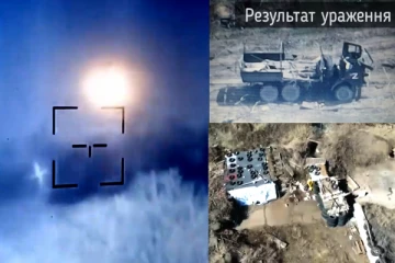 ரஷ்ய டாங்கிகள், பீரங்கிகளை சுட்டு வீழ்த்திய உக்ரைன்! வெளியான வீடியோ ஆதாரம்