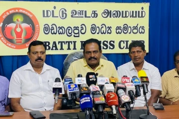 கடையடைப்பு போராட்டத்திற்கு ஆதரவு கோரும் கூட்டமைப்பு (Video)