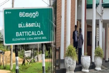 மட்டக்களப்பு விதுசன் மரண வழக்கில் புதிய திருப்பம்!
