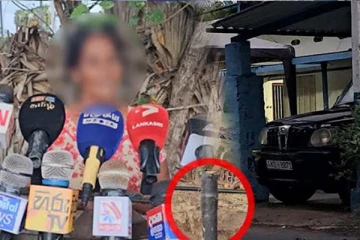 யாழில் ஏழை குடும்பமொன்றை அச்சுறுத்தி இலஞ்சம் பெற்றுள்ள பொலிஸார்!