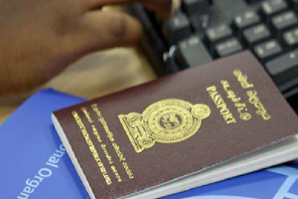 கடவுச்சீட்டு பெறவுள்ளோருக்கு வெளியான முக்கிய அறிவிப்பு | A Passport With A New National Identity Card