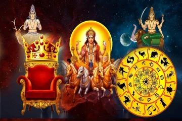 ஆகஸ்டில் உருவாகும் 3 சக்திவாய்ந்த ராஜயோகங்கள் : இந்த ராசிகளுக்கு பொற்காலம் ஆரம்பம்!