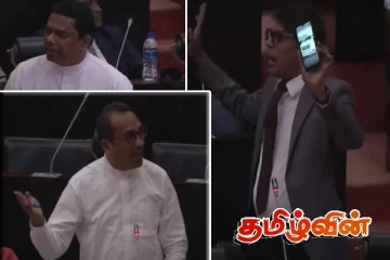 கடுமையாக கூச்சலிட்ட அர்ச்சுனா எம்.பி! சபையில் அமளி துமளி