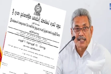 “ஒரே நாடு ஒரே சட்டம்” செயலணி விவகாரம்: முதல் முறையாக தகவல் வெளியிட்டுள்ள ஞானசார தேரர்