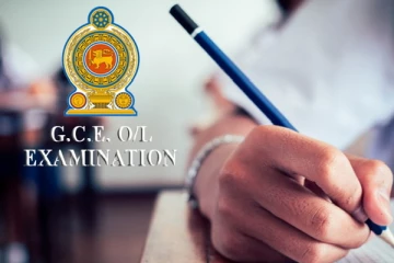 திட்டமிட்டபடி O/L பரீட்சை இடம்பெறும்!