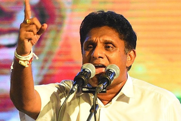 சுகாதார அமைச்சரிடம் எதிர்க்கட்சித் தலைவர் சஜித் பிரேமதாச விடுத்த கோரிக்கை | Sajith Premadasa S Request The Minister Of Health