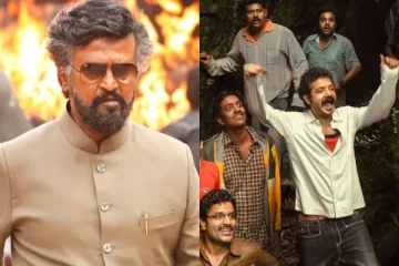 தமிழ் நாட்டில் ரஜினியின் படத்தை பின்னுக்கு தள்ளிய மலையாள படம் மஞ்சும்மல் பாய்ஸ்.. வசூல் சாதனை