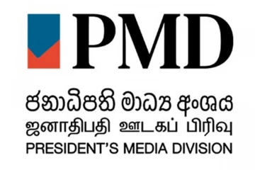 ජනාධිපති මාධ්‍ය අංශයෙන් රටම බලා සිටි නිවේදනයක් - ''සිරගත වන භික්ෂූන්ට අදාළ නව නීති සති දෙකක් තුළ සම්මත කිරීමට පියවර''