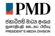 ජනාධිපති මාධ්‍ය අංශයෙන් රටම බලා සිටි නිවේදනයක් - ''සිරගත වන භික්ෂූන්ට අදාළ නව නීති සති දෙකක් තුළ සම්මත කිරීමට පියවර''