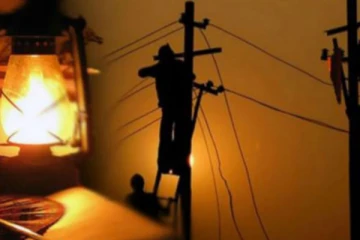 හෙට (24) පැය 5ට ආසන්න විදුලි කප්පාදුවක් - එක් එක ප්‍රදේශයට අදාල කාල සටහන මෙන්න..