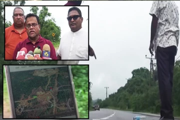 இலங்கையில் ஒளியியல் மாயையுடன் கூடிய வீதி கண்டுபிடிப்பு