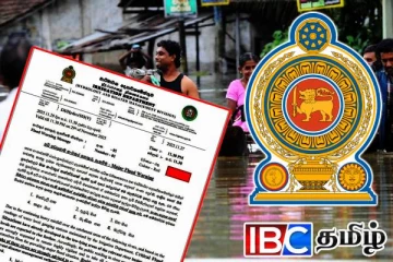 நாட்டின் சில பகுதிகளுக்கு அவசர வெள்ள அபாய எச்சரிக்கை