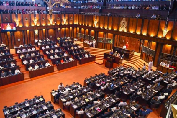 நாடாளுமன்ற அமர்வு குறித்து சபாநாயகர் வெளியிட்ட அறிவிப்பு | Parliament On The 18Th Speaker S Announcement