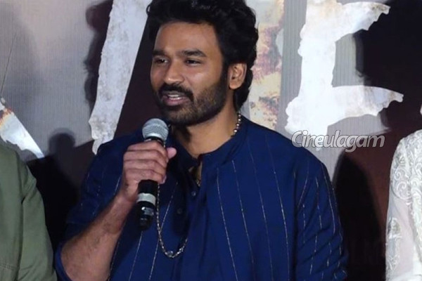 என் முகம் அப்படியா இருக்கு.. இயக்குனர் சொன்ன விஷயத்தால் ஷாக் ஆன தனுஷ் | Anand L Rai Said This About Dhanush Face என் முகம் அப்படியா இருக்கு.. இயக்குனர் சொன்ன விஷயத்தால் ஷாக் ஆன தனுஷ் | Anand L Rai Said This About Dhanush Face