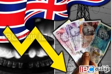 பிரித்தானியாவில் சடுதியாக குறைந்த எரிவாயு - மின்சார கட்டணம்