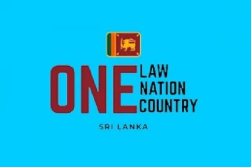 ஒரே நாடு ஒரே சட்டம் செயலணியில் சிங்கள மொழிக்கு முன்னுரிமை