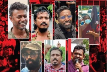 ඇප ලැබුණද අරගලකරුවන් බන්ධනාගාරයෙන් පිටව යෑම ප්‍රතික්ෂේප කරයි..!