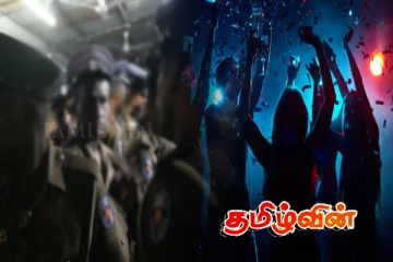 பேஸ்புக் களியாட்டம்.. அதிகாலையில் அதிரடியாக கைது செய்யப்பட்ட 26 பேர்