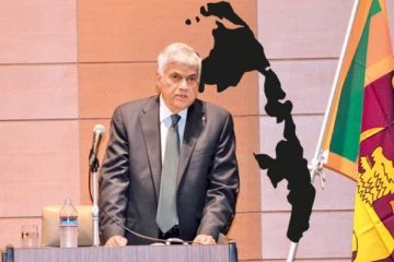 இதுதான் தமிழர்களுக்கான தீர்வு! ரணிலின் அழைப்பை புறக்கணித்த தமிழ்க் கட்சி