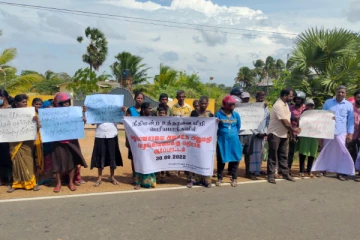 புதிய மதுபான நிலையம்:மக்கள் தரப்பில் எழுந்துள்ள எதிர்ப்பு(Video)