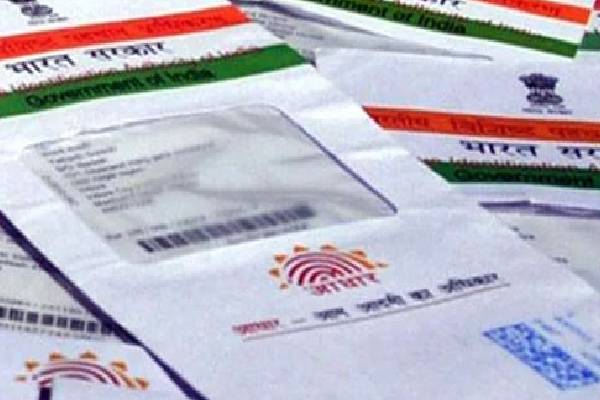 டிரம்ப் பெயரில் போலியான ஆதார் கார்டு தயாரிப்பு தொடர்பில் அதிர்ச்சி குற்றச்சாட்டு | Fake Aadhaar Card Produced In Trump S Name டிரம்ப் பெயரில் போலியான ஆதார் கார்டு தயாரிப்பு தொடர்பில் அதிர்ச்சி குற்றச்சாட்டு | Fake Aadhaar Card Produced In Trump S Name