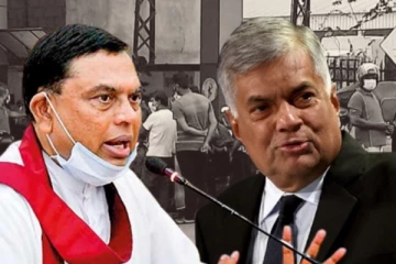 ஜனாதிபதிக்கும் பசிலுக்கும் இடையில் விசேட பேச்சுவார்த்தை