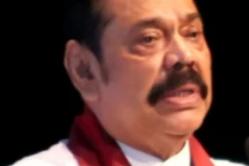 හිටපු අග්‍රාමාත්‍ය මහින්ද රාජපක්ෂ හදිසියේම අරලියගහ මන්දිරයෙන් පිටවෙයි..