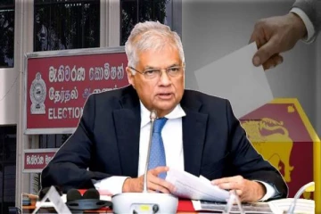 சிறிலங்கா அதிபர் தேர்தல் : ஆணைக்குழுவின் தீர்மானத்திற்கு ரணில் ஆதரவு