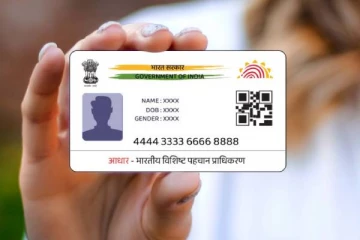 குழந்தைகளுக்கு ஆதார் புதுப்பிப்புகள் இலவசம்.., எந்தெந்த வயது வரை?