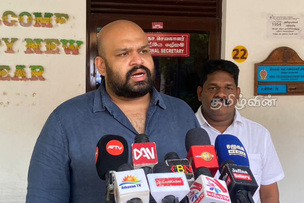 எழுவான் கரை பகுதிக்குள் ஊடுருவியுள்ள காட்டுயானை: இரா.சாணக்கியன் வழங்கியுள்ள உறுதி | Elephant That Has Penetrated Into Sanakian எழுவான் கரை பகுதிக்குள் ஊடுருவியுள்ள காட்டுயானை: இரா.சாணக்கியன் வழங்கியுள்ள உறுதி | Elephant That Has Penetrated Into Sanakian