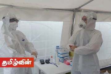 மேல் மாகாணத்தில் இன்று முதல் பொது இடங்களில் அன்டிஜன் சோதனைகள் முன்னெடுப்பு