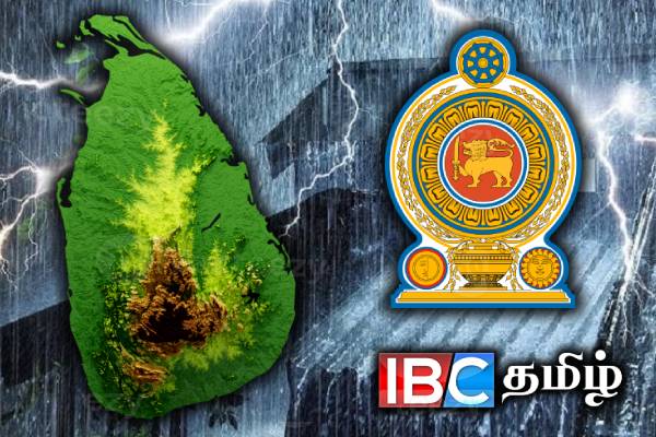 யாழ். உள்ளிட்ட சில பகுதியை சேர்ந்தவர்களுக்கு விடுக்கப்பட்ட எச்சரிக்கை | Heavy Rain Warning For Next 24 Hr In Tamil