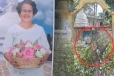 மரக்கிளை முறிந்து விழுந்ததில் பெண் உயிரிழப்பு