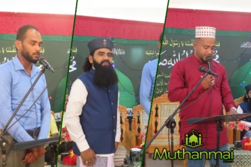 தாறுஸ்ஸபா அமையத்தின் இலவச தஜ்வீத் குர்ஆன் வழங்கும் நிகழ்வு