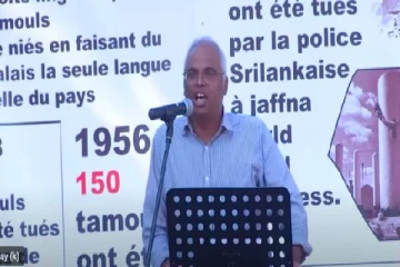 இராணுவ செலவினங்கள் குறித்து பேச மறுக்கும் இலங்கை! நாடு கடந்த தமிழீழ அரசாங்கம்