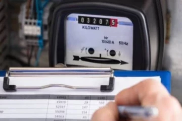 மின்சாரக் கட்டணங்கள் அதிகரிப்பு: இலங்கை பொதுப் பயன்பாடுகள் ஆணைக்குழுவின் கோரிக்கை