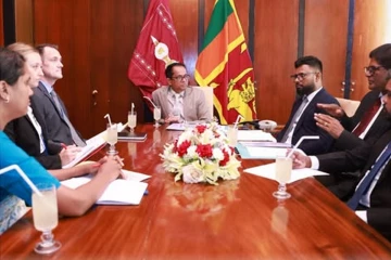 කථානායක නිල නිවසට අලුත් වෙනසක් - දසවැනි දෙපාර්තමේන්තුව ලෙස පර්යේෂණ මධ්‍යස්ථානයක්