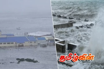 ஜப்பான் - ரஷ்யாவை மிரள வைத்த சுனாமி அலைகள்.. வெளியான அறிவிப்பு
