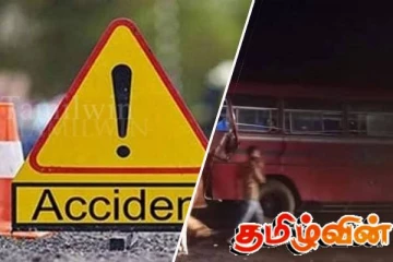 இரவில் வெல்லவாய – தனமல்வில வீதியில் பேருந்து விபத்து