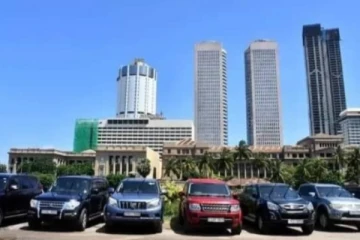 அதி சொகுசு வாகன ஏலத்தின் இரண்டாம் கட்டம் ஆரம்பம்