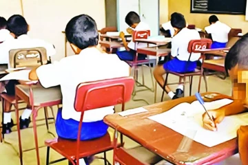 ශිෂ්‍යත්ව ප්‍රතිඵල මාසයක් ඇතුළත - විභාග කොමසාරිස්ගෙන් ඉඟියක්