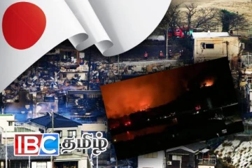 வெளிநாடொன்றில் பாரிய தீ விபத்து...! எரிந்து நாசமான நூற்றுக்கணக்கான வீடுகள்