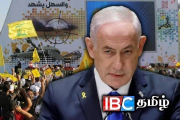 ஹிஸ்புல்லா அமைப்பின் மூத்த தளபதியை போட்டுத்தள்ளிய இஸ்ரேல்