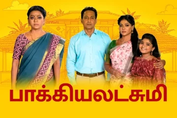 பாக்கியா மீது காதல் வயப்பட்ட கோபி! கோபத்தில் ராதிகா