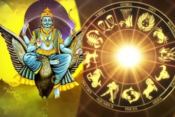 சனி பகவானின் நட்சத்திர பெயர்ச்சி: 12 ராசினரின் பலன் இதோ