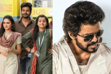 'படத்தை பார்த்துவிட்டு தளபதி விஜய் பாராட்டினார்' - டான் படம் குறித்து இயக்குனர் சிபி தகவல்!