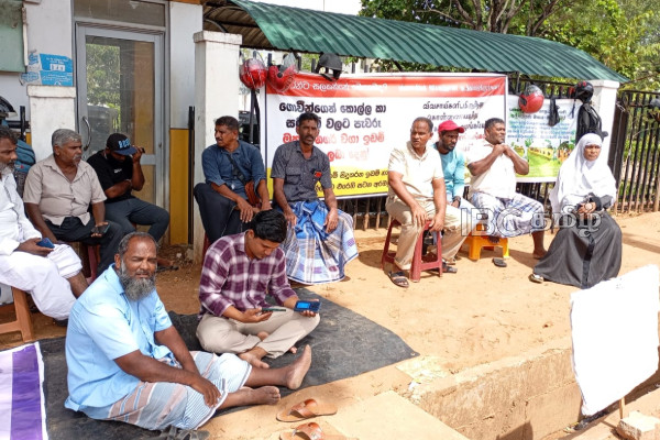 தீராமல் தொடரும் முத்து நகர் விவசாயிகளின் போராட்டம் | Trincomalee Farmers Protest Over Land Seizure தீராமல் தொடரும் முத்து நகர் விவசாயிகளின் போராட்டம் | Trincomalee Farmers Protest Over Land Seizure