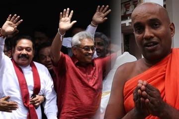 இந்த அரசாங்கத்திற்காக பிரச்சாரம் செய்தமைக்காக வெட்கப்படுகிறேன்! பிக்கு முன்வைத்துள்ள அவசர கோரிக்கை