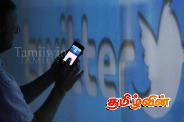 திடீரென முடங்கிய எக்ஸ் தளம்: பயனர்கள் பலர் பாதிப்பு